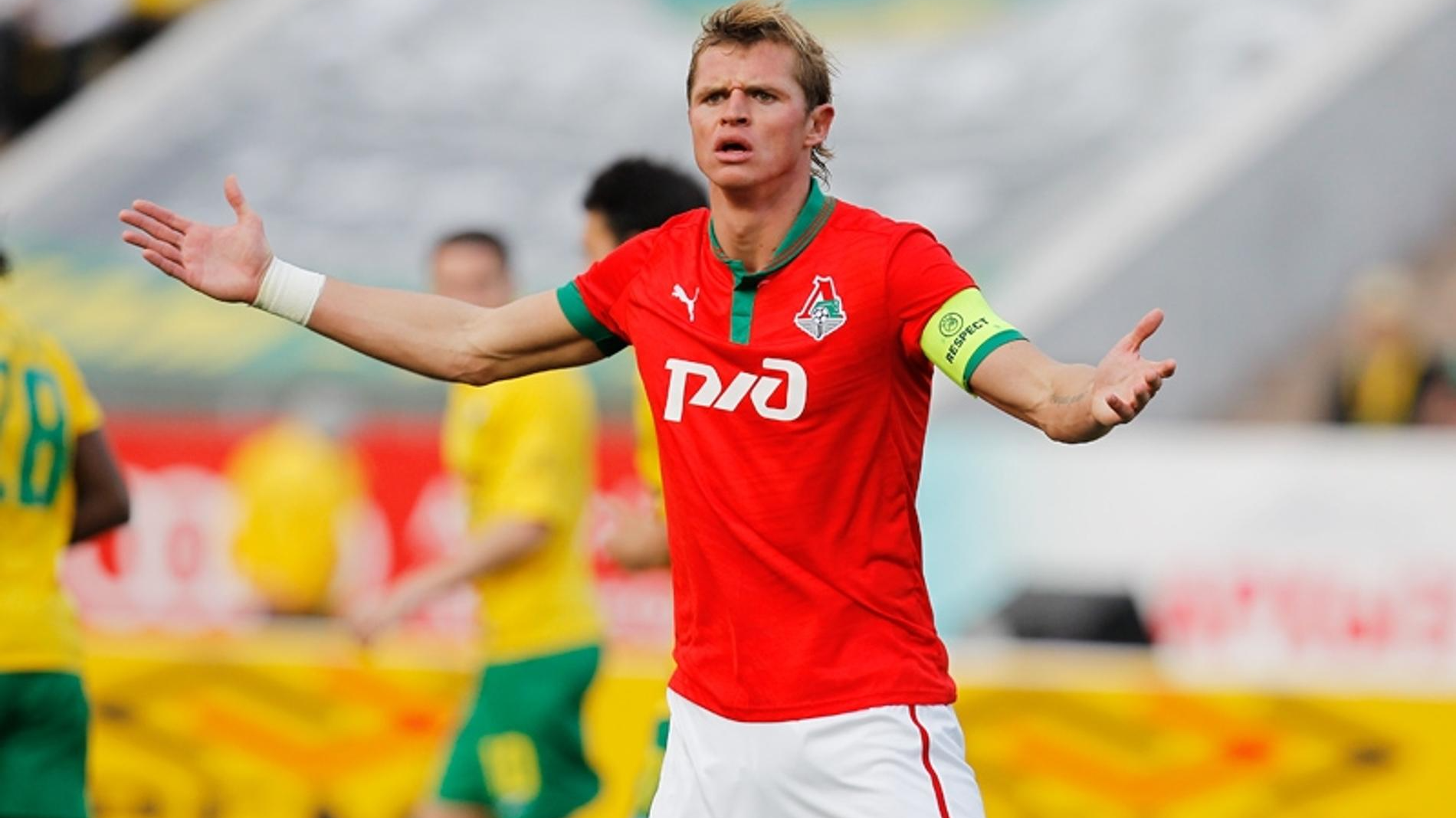 Дмитрий Тарасов. Фото: пресс-служба ФК «Локомотив»