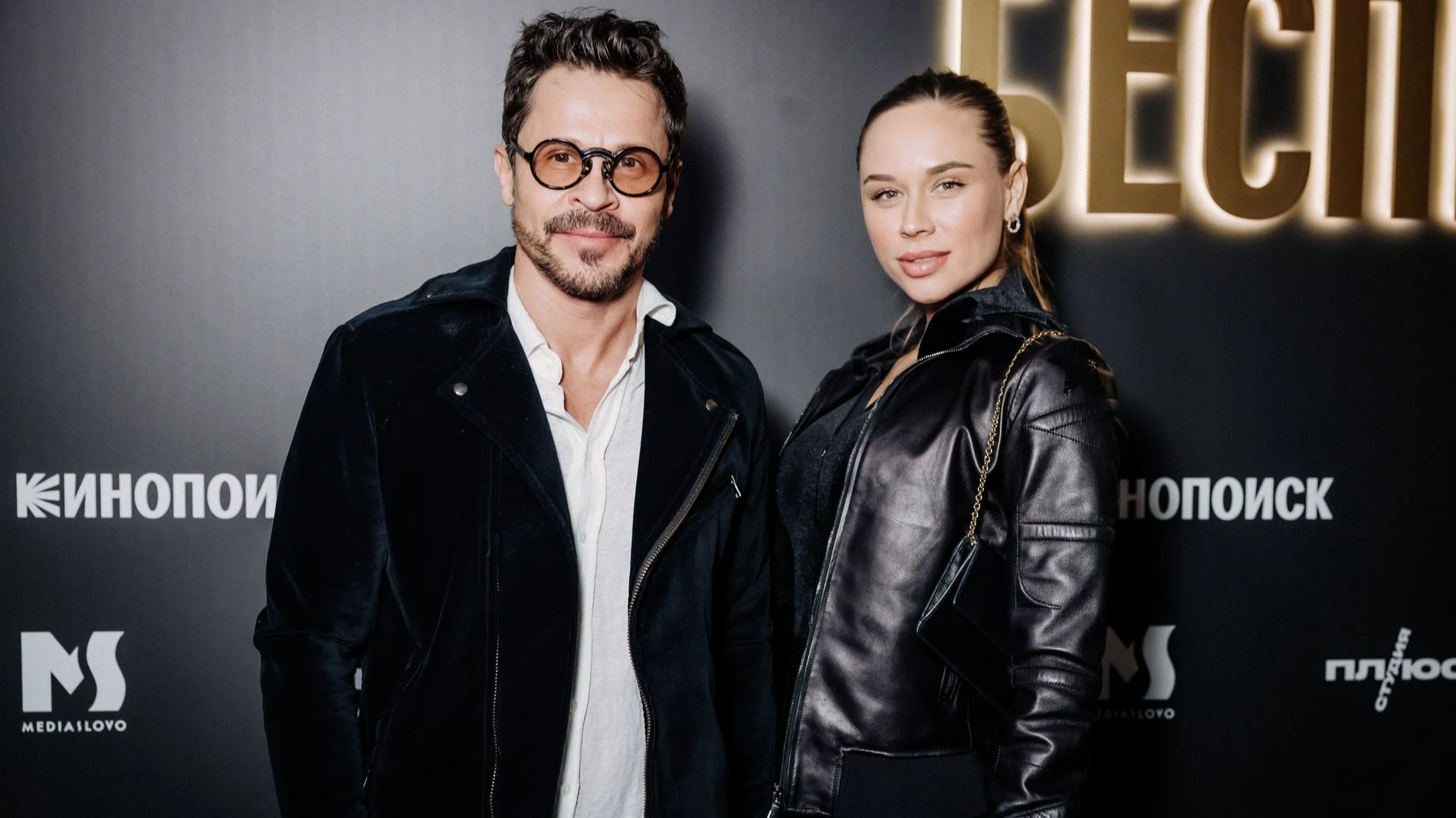 Павел Деревянко со своей девушкой Зоей. Фото: пресс-служба