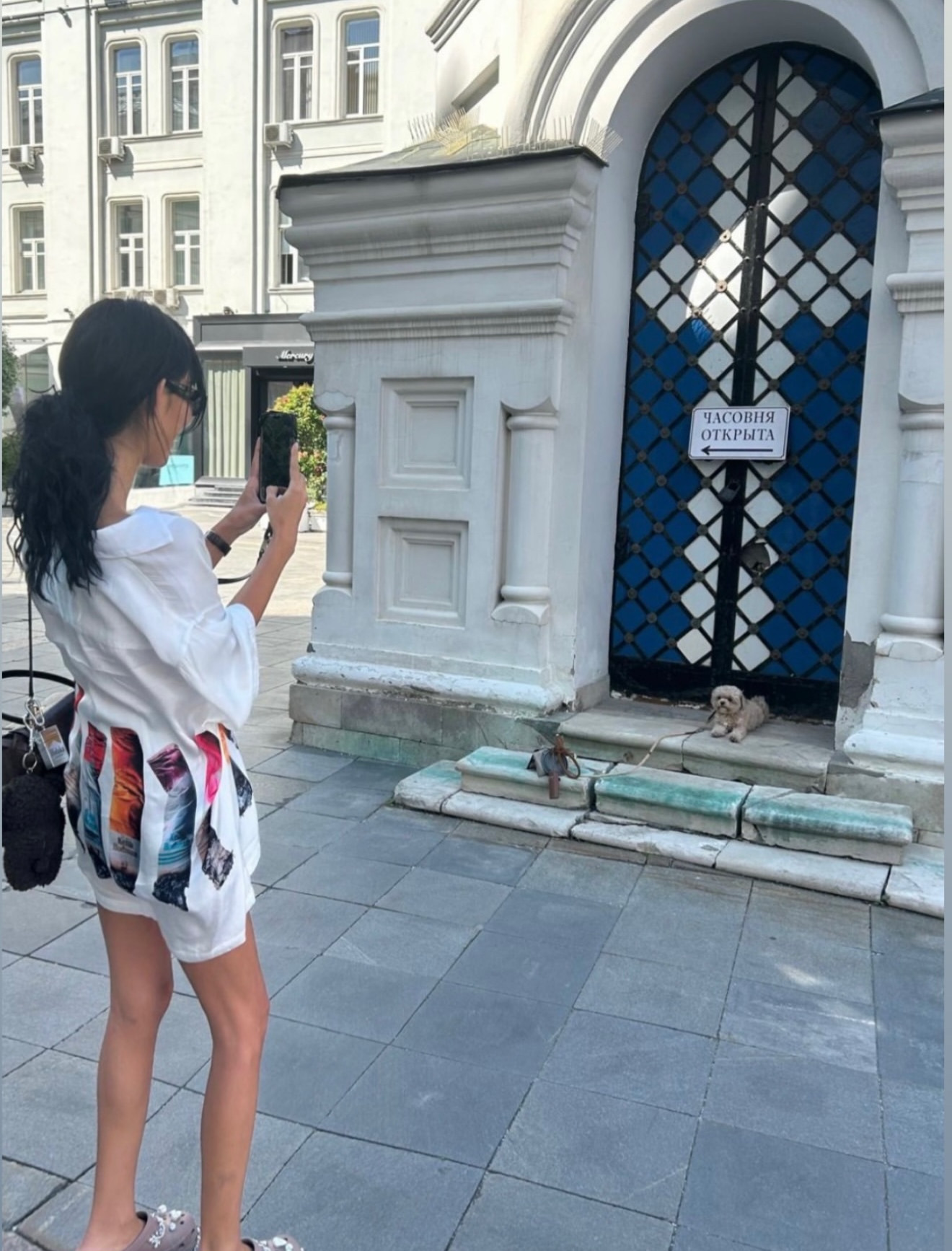  Фото: Instagram (Запрещён в РФ) @darina.ervin