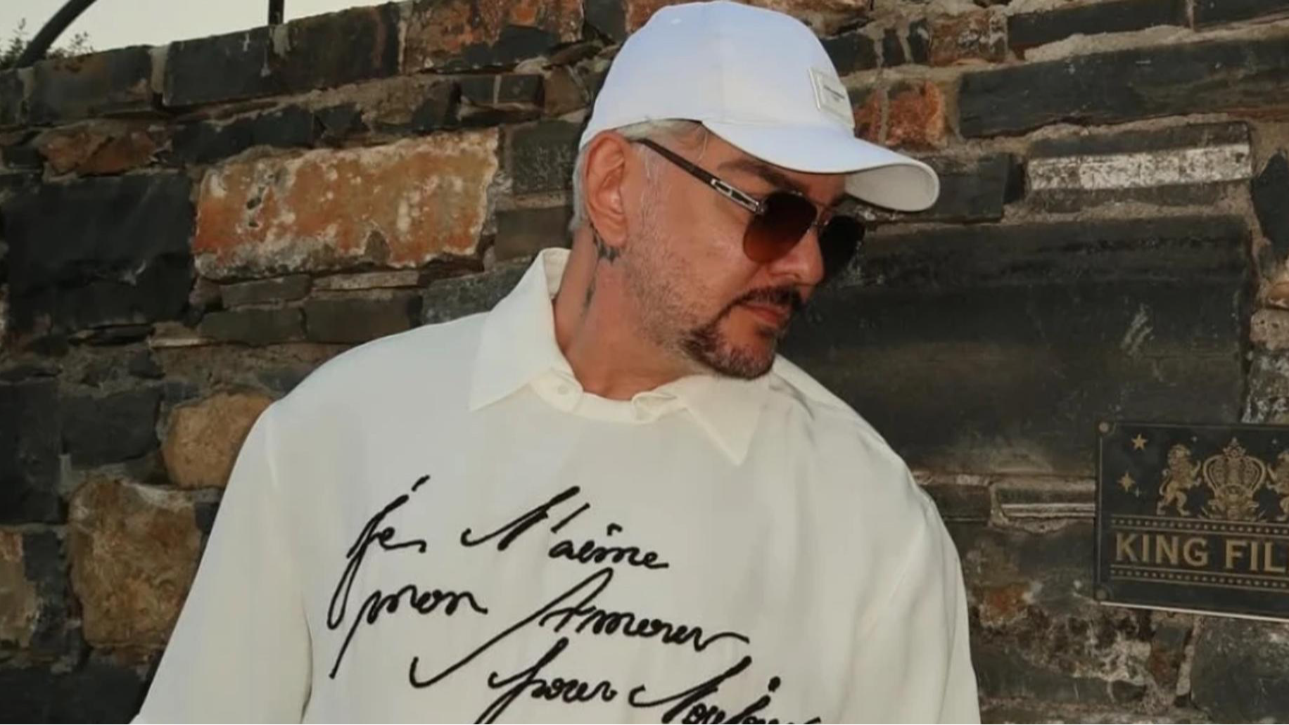 Филипп Киркоров. Фото: Instagram (Запрещён в РФ) @fkirkorov