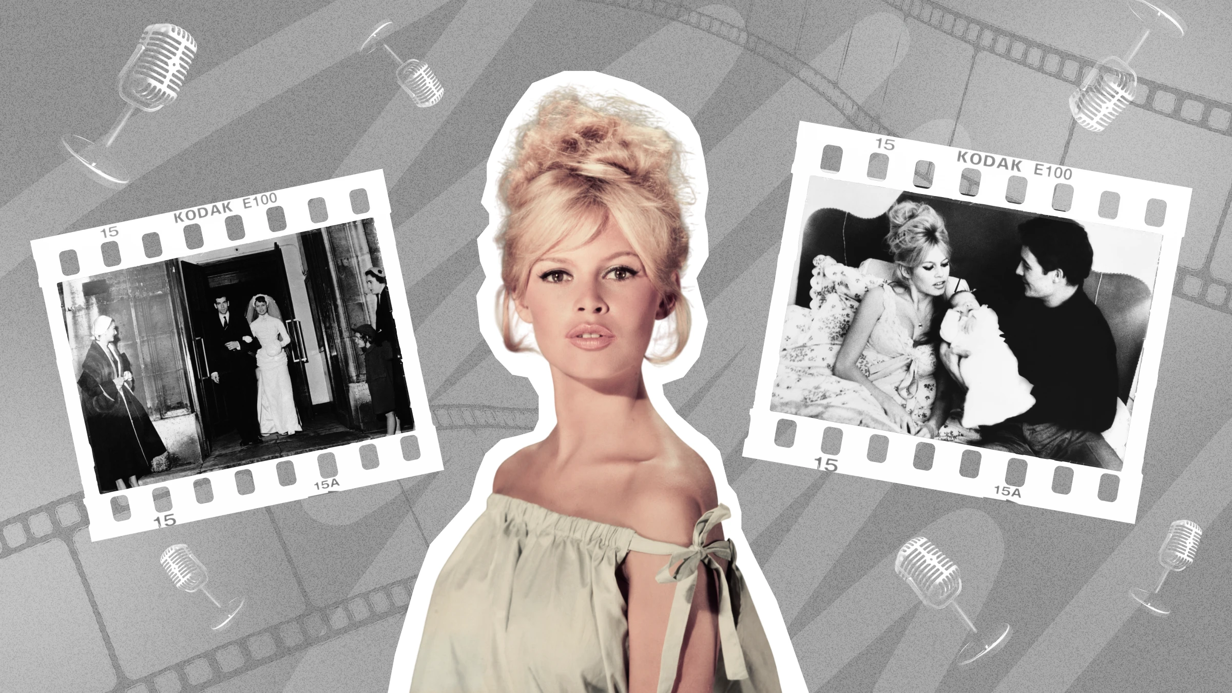 Коллаж Super, Getty Images