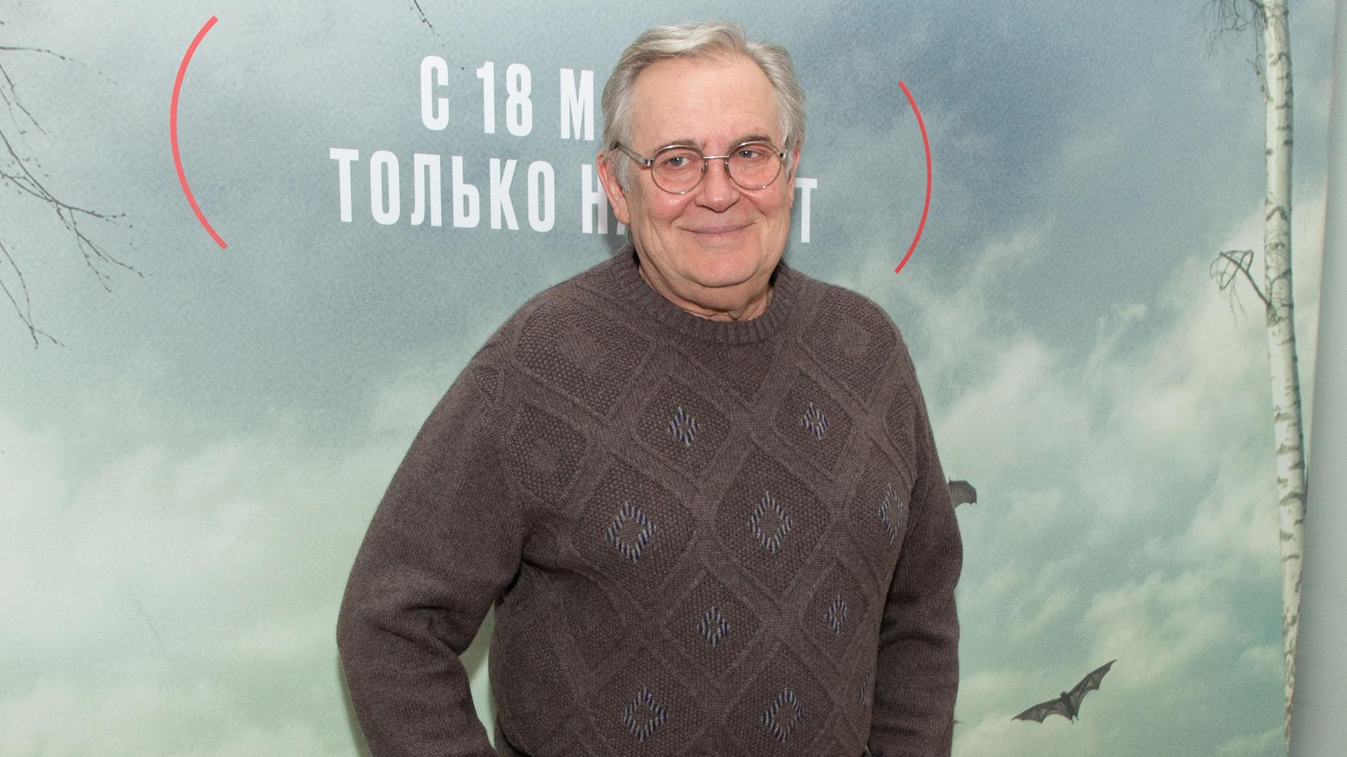 Юрий Стоянов. Фото: Legion-Media