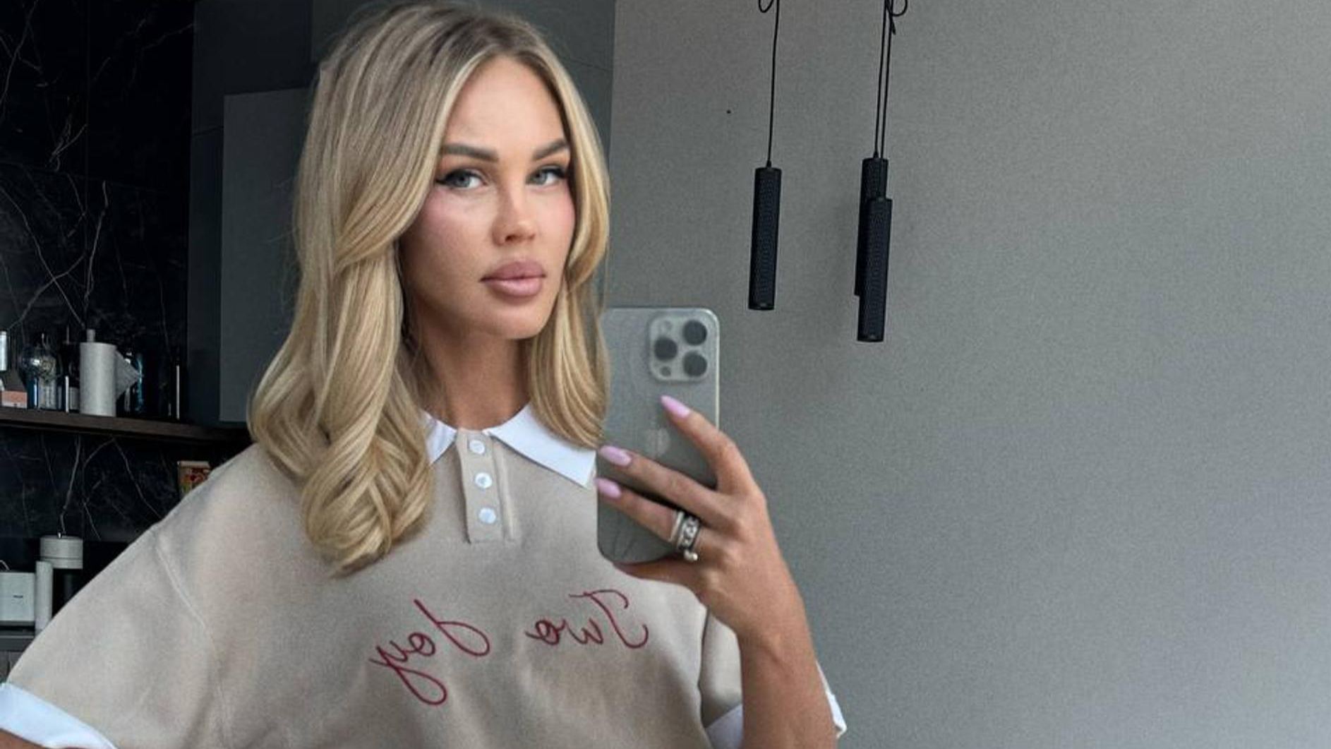 Мария Погребняк. Фото: Telegram @Mariapogas