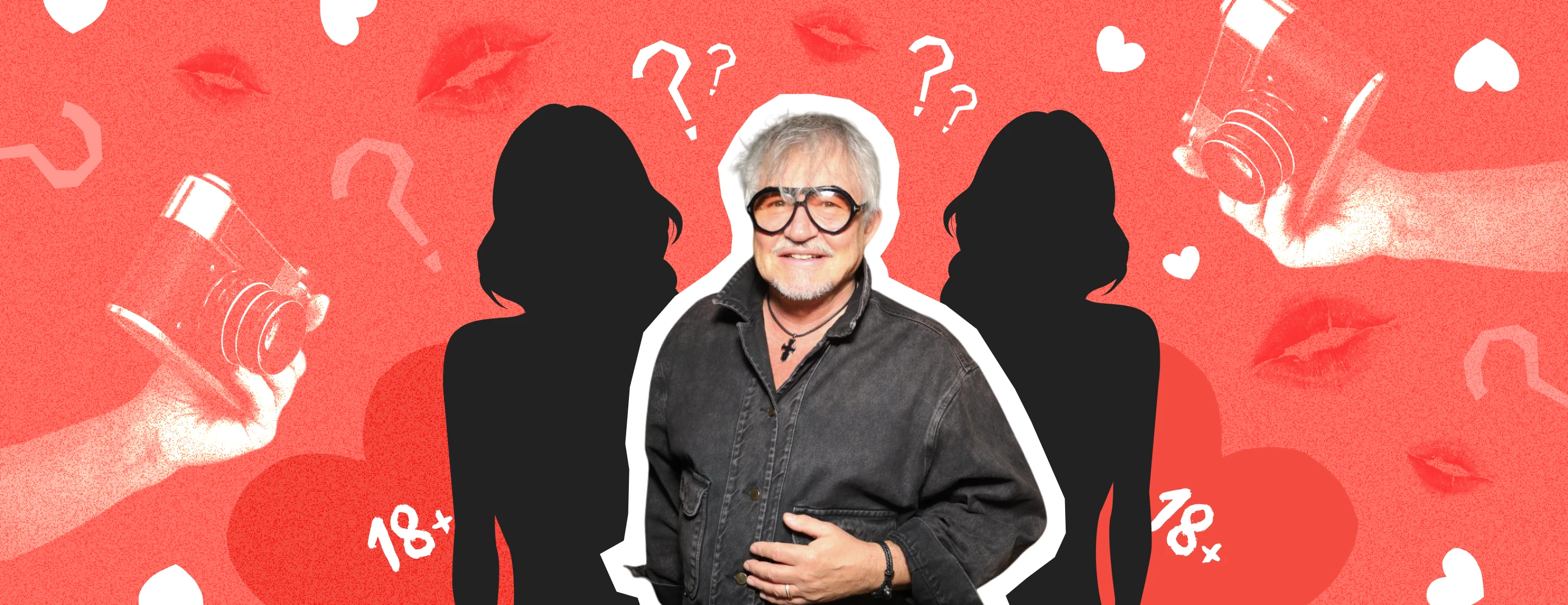 Дмитрий Дибров. Коллаж: Super