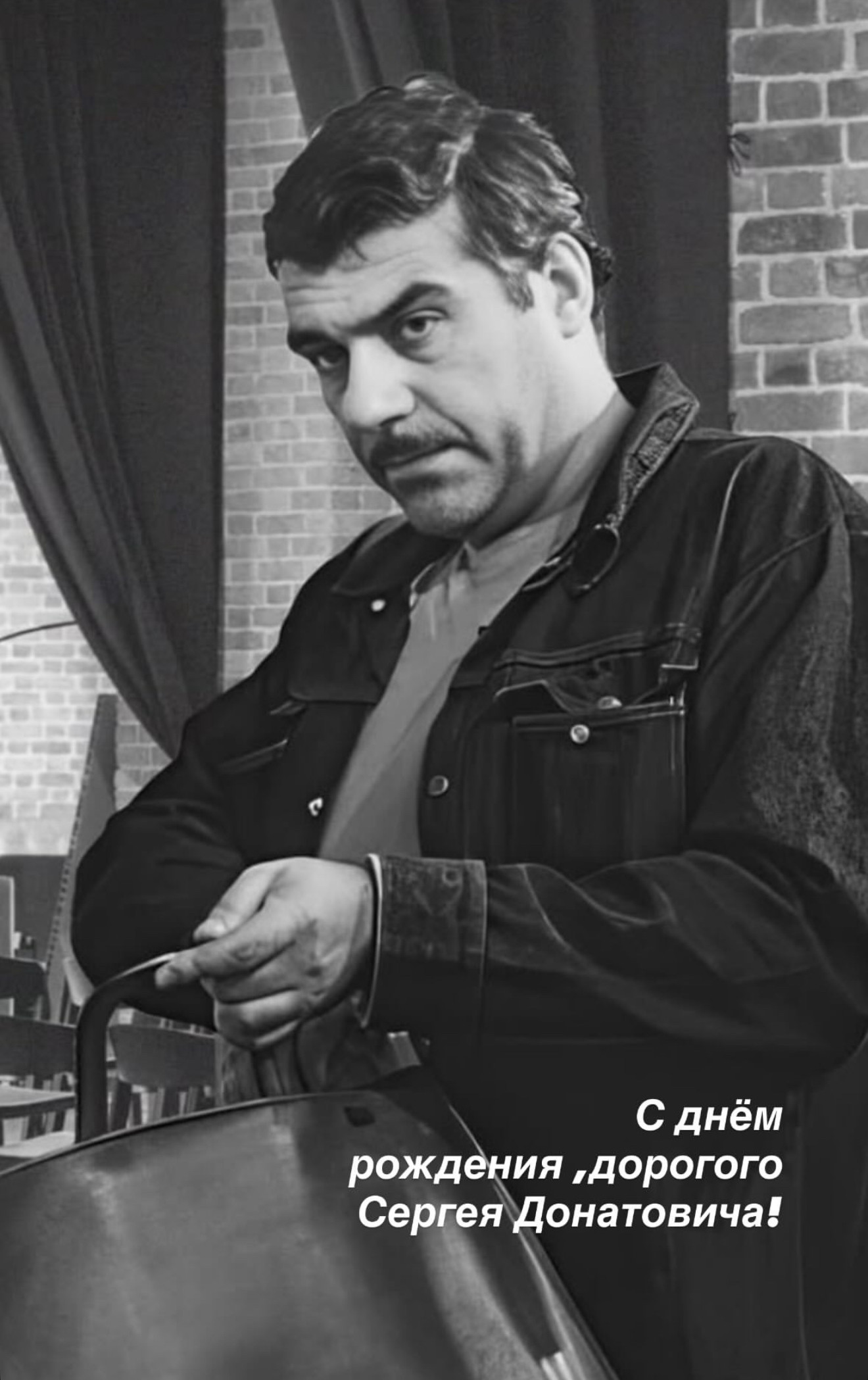 Сергей Довлатов. Фото: Instagram (запрещён в РФ) @tsyganovpictures