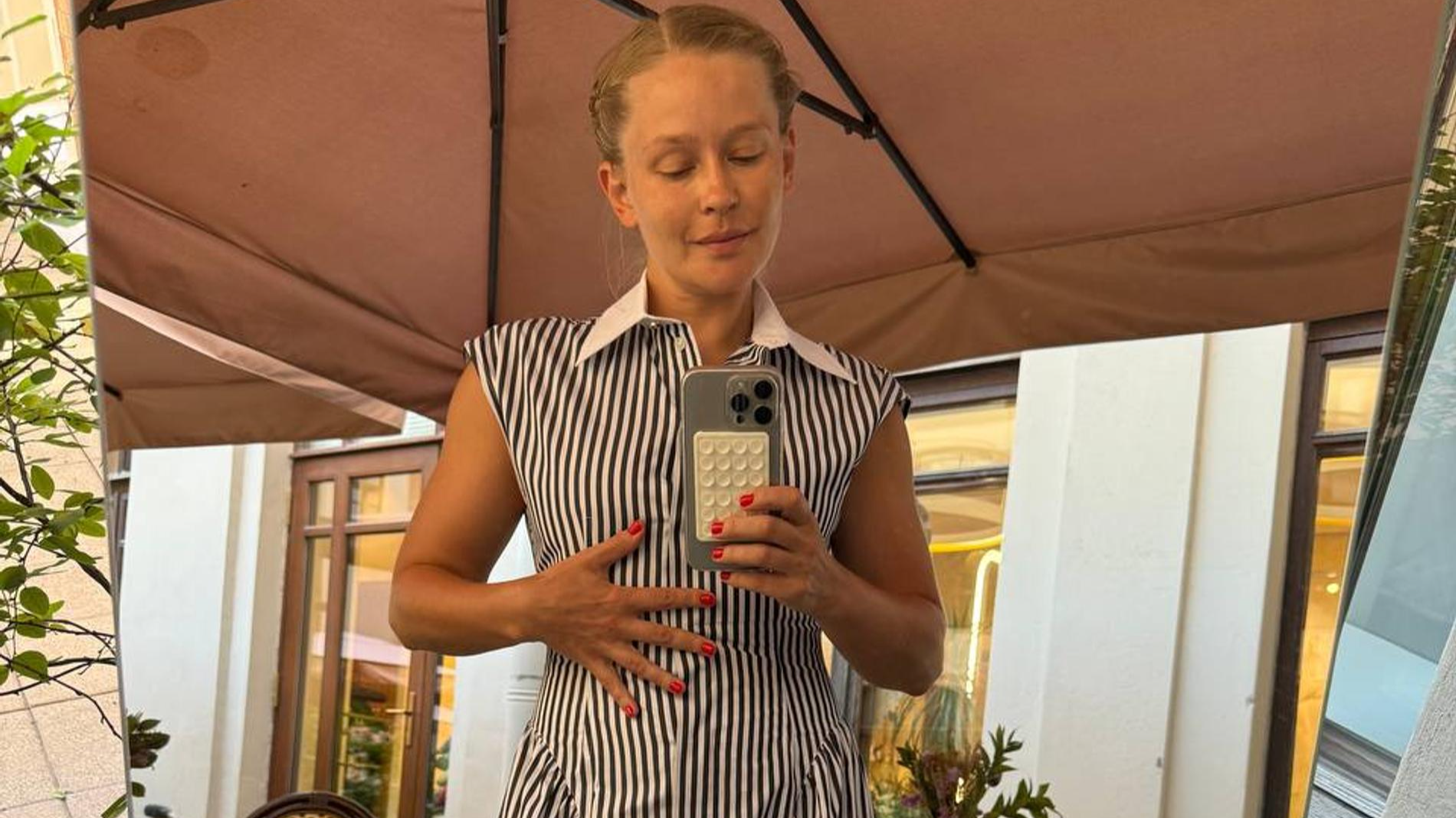 Юлия Пересильд. Фото: Telegram @juliaperesild_tg