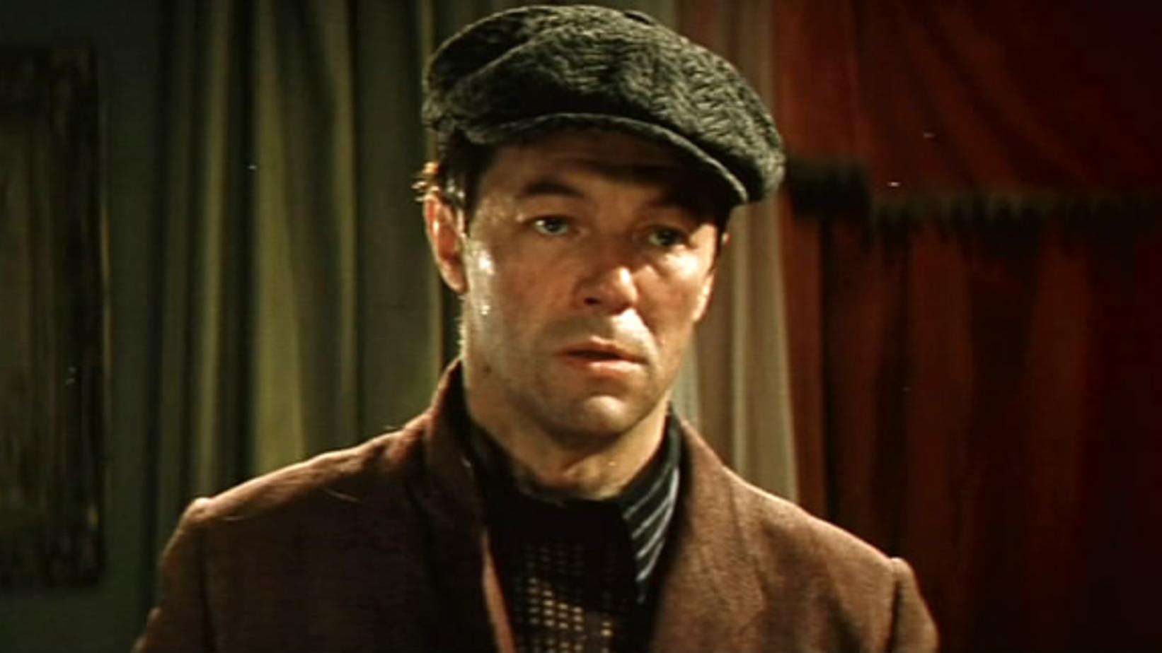 Александра Збруев. Скриншот: х/ф «У опасной черты» (1983)