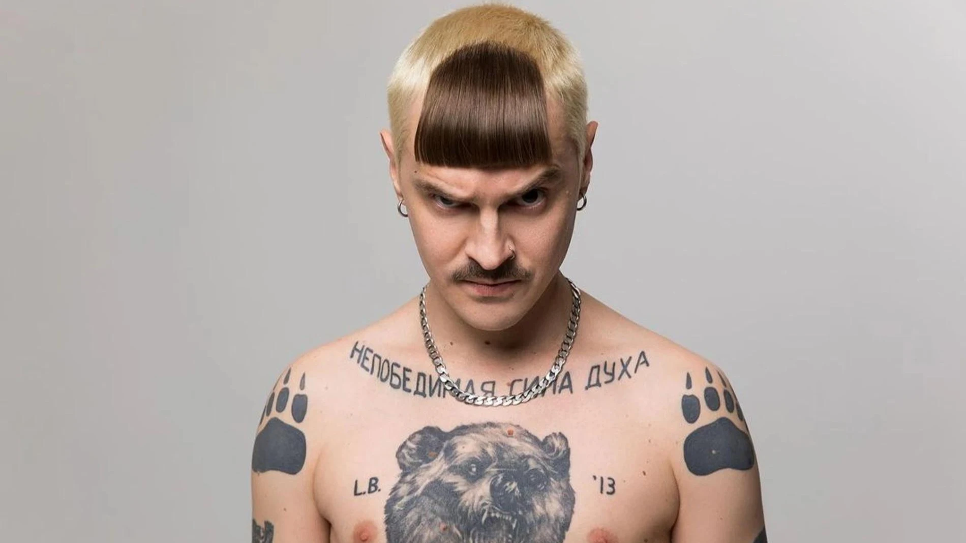 Илья Прусикин*. Фото: Инстаграм (запрещён в РФ) @iliyaprusikin