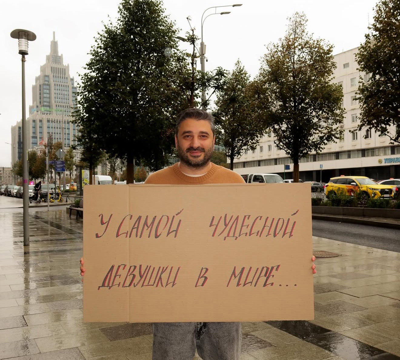 Сарик Андреасян. Фото: Instagram (Запрещён в РФ) @sarik_andreasyan