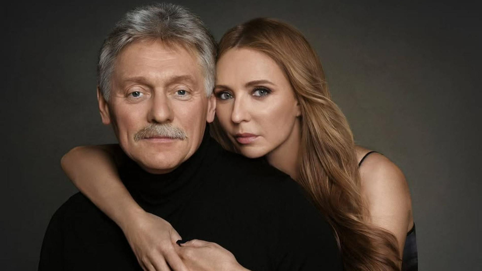 Татьяна Навка и Дмитрий Песков. Фото: Instagram (Запрещён в РФ) @tatiana_navka