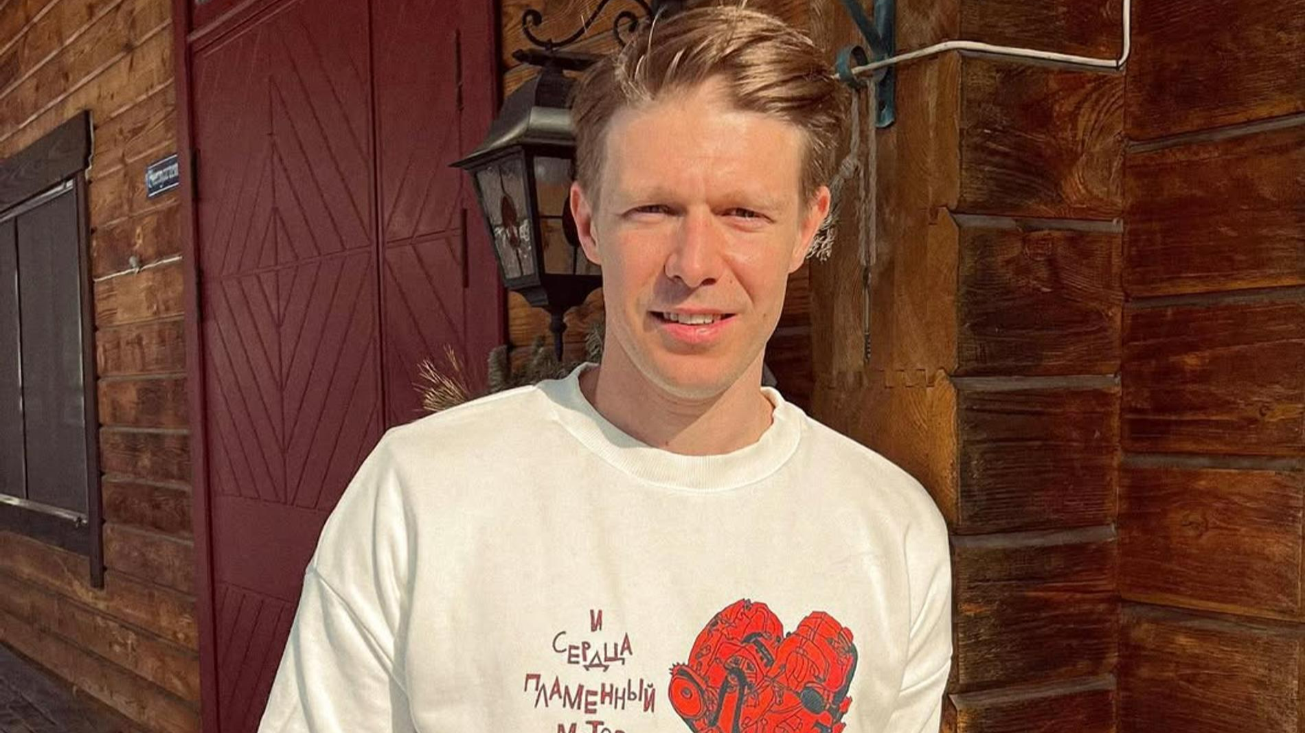 Никита Ефремов. Фото: Инстаграм (запрещён в РФ) @efremovefremov