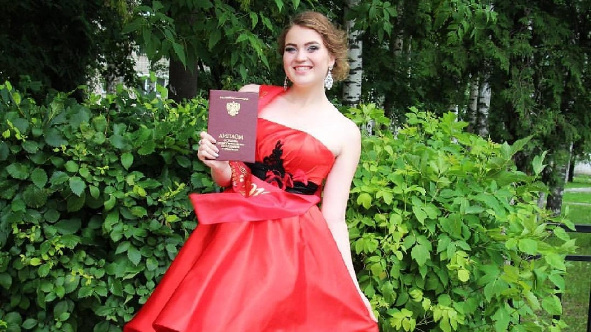 Юлия Рыбакова. Фото: Колледж культуры и искусств имени И.С. Палантая