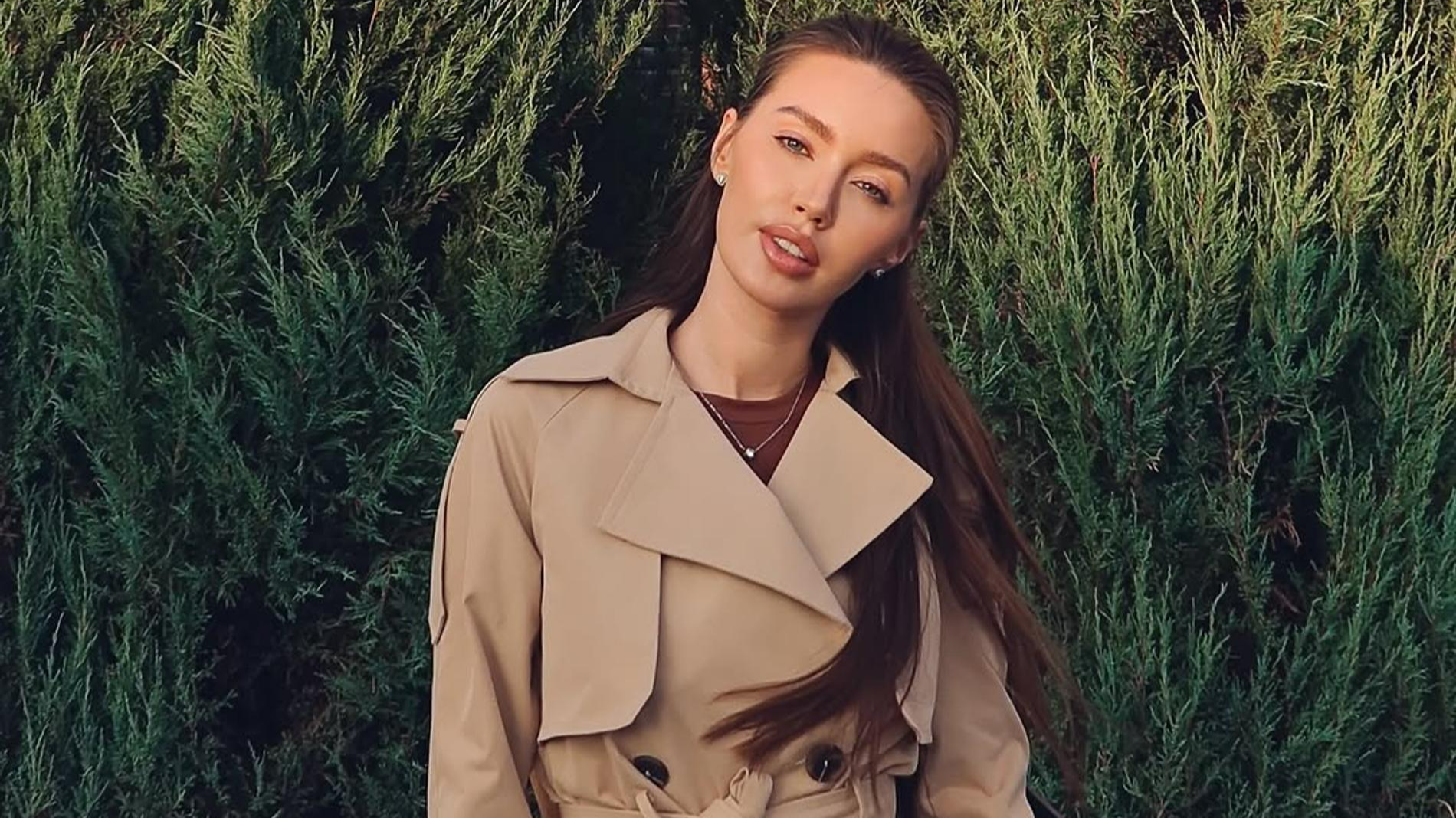 Анастасия Костенко. Фото: Instagram (Запрещён в РФ) @kostenko.94