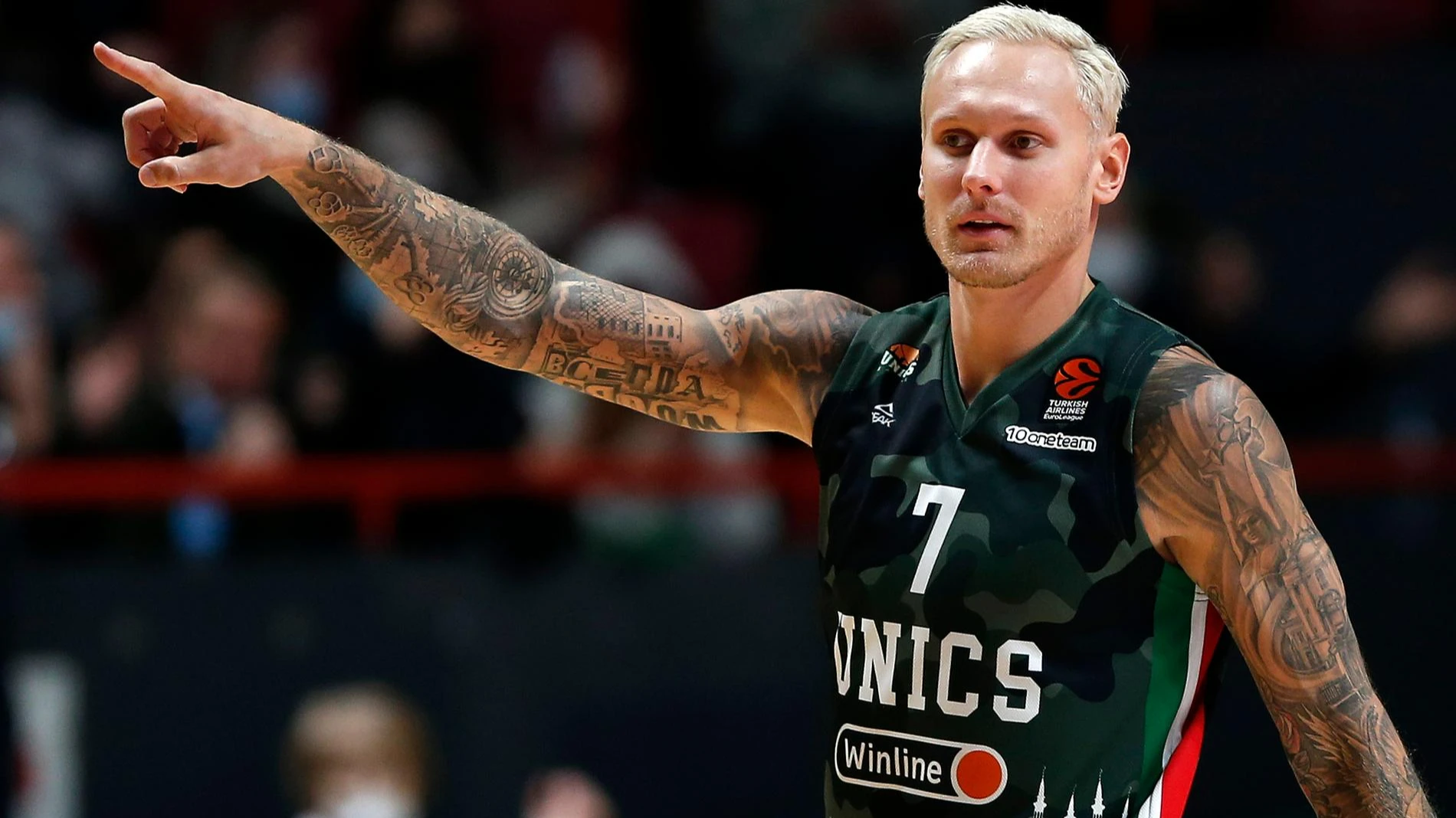 Янис Тимма. Фото: Getty Images