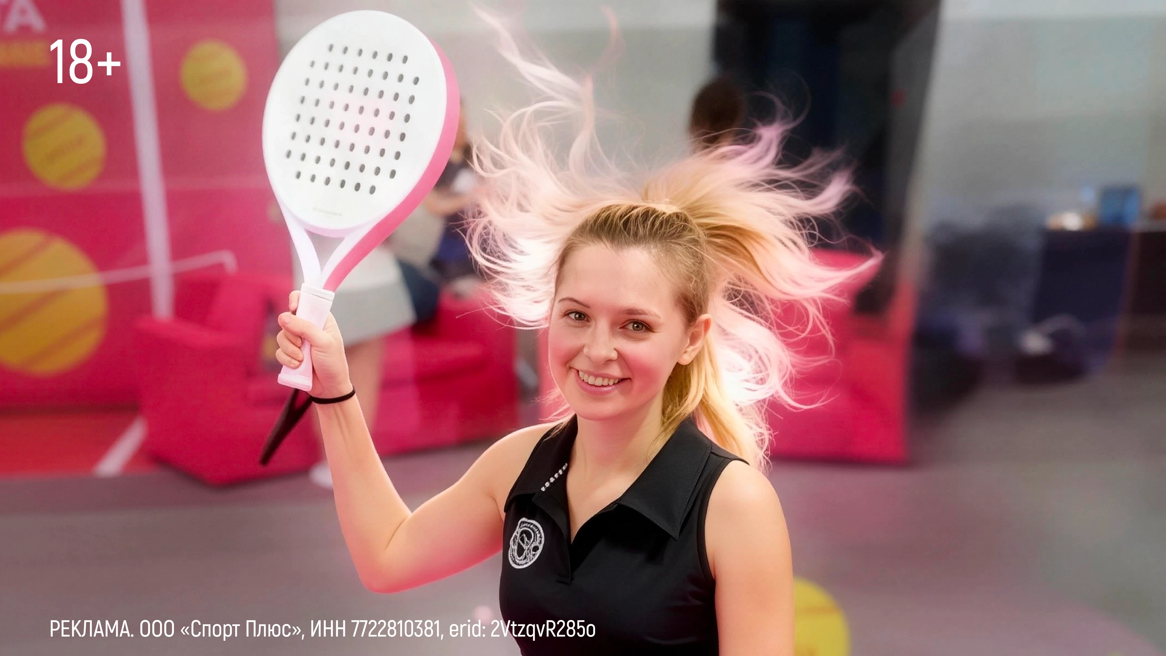 Фото: архив пресс-службы