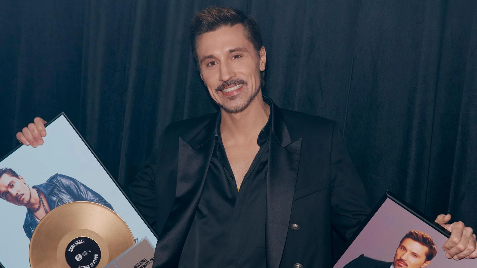 Дима Билан. Фото: архив пресс-службы