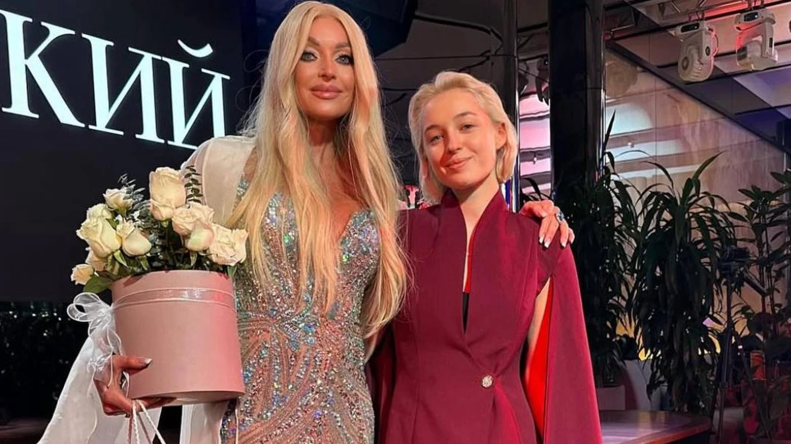 Анастасия Волочкова с дочерью Ариадной. Фото: Telegram-канал @volochkova_anastasiya