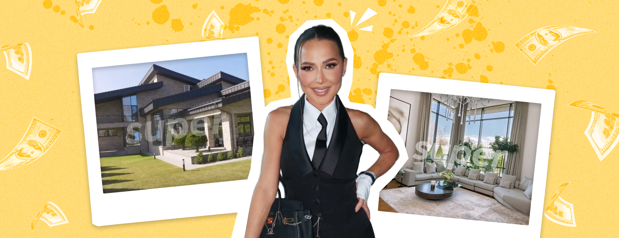 Валерия Чекалиина. Коллаж: Super