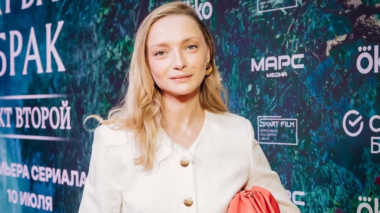 Екатерина Вилкова. Фото: Instagram (Запрещён в РФ) @oldkavilochka