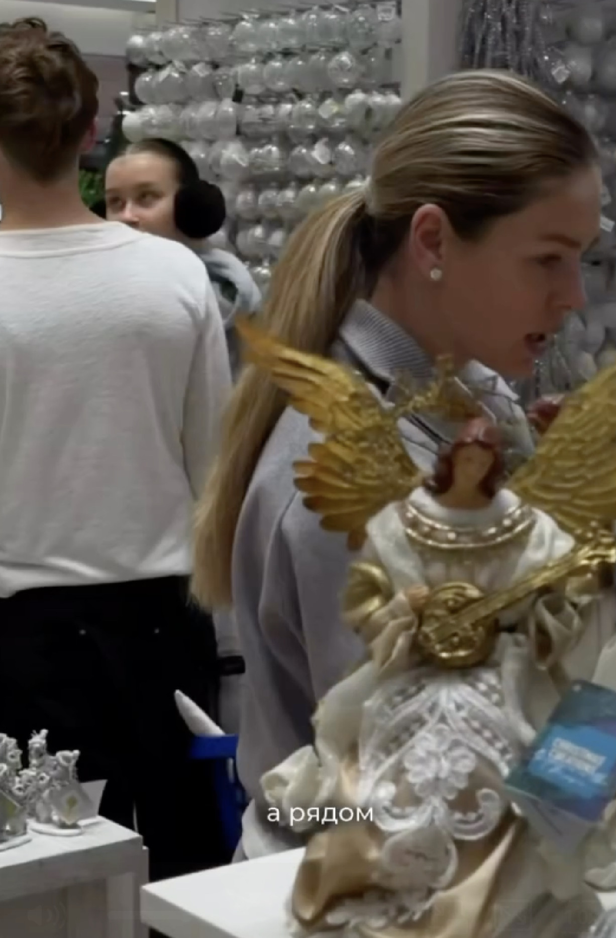 Ваня Дмитриенко и Анна Пересильд. Фото: Instagram (Запрещён в РФ) 