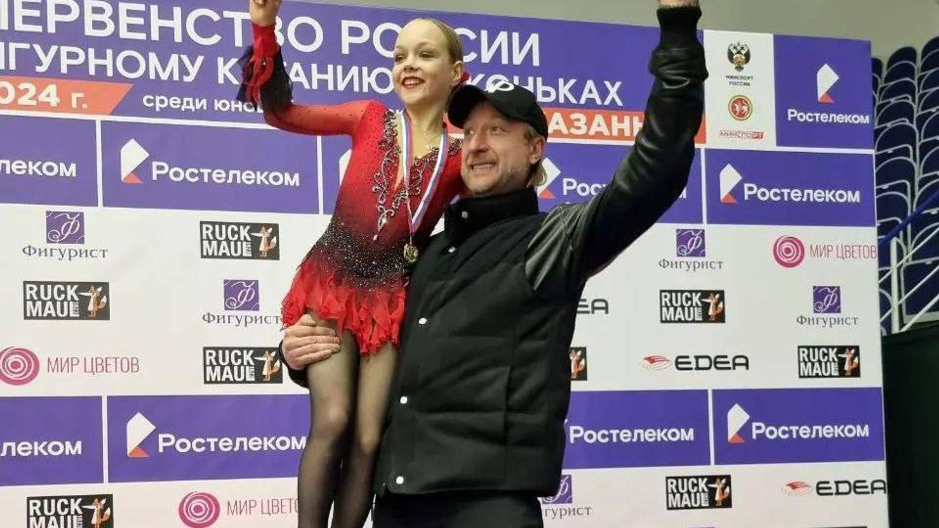 Евгений Плющенко и Елена Костылева. Фото: ТГ-канал evgeniplushenkoofficial