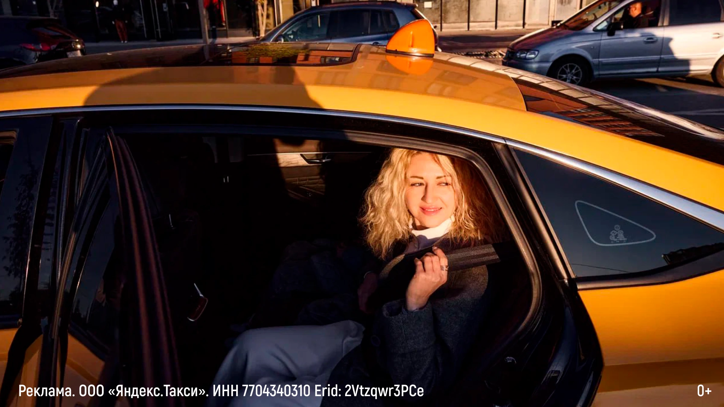 Фото: архив пресс-службы