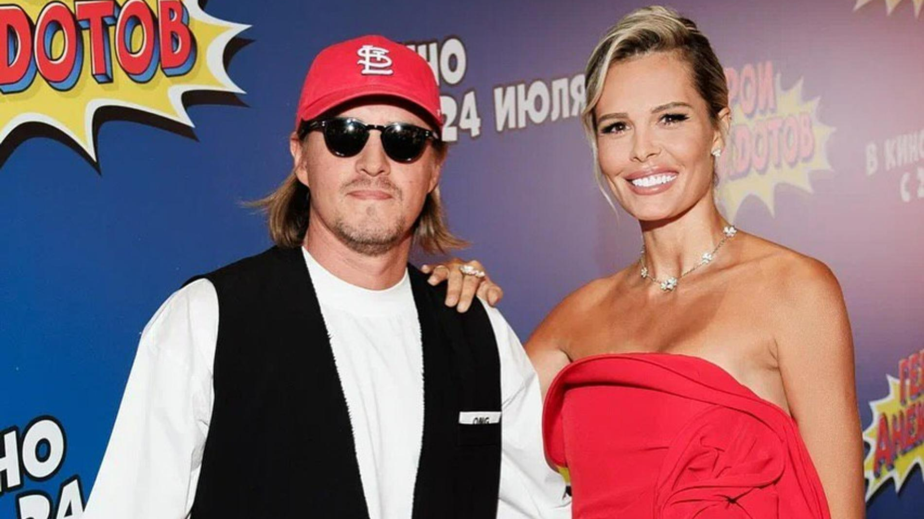 Мария Горбань и Кирилл Зоткин. Фото: Инстаграм (запрещен в РФ) @gorban_masha