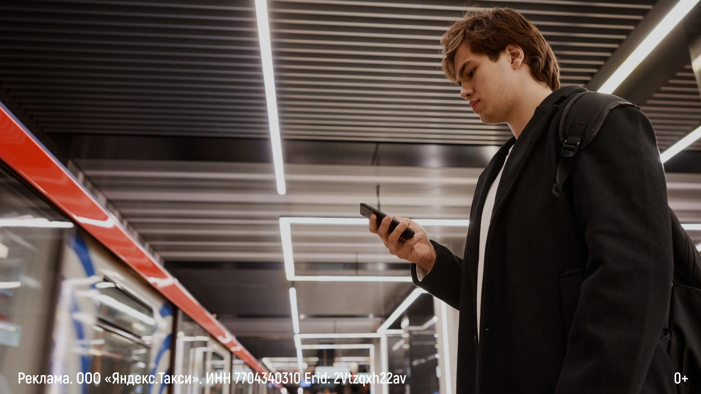 Фото: архив пресс-службы