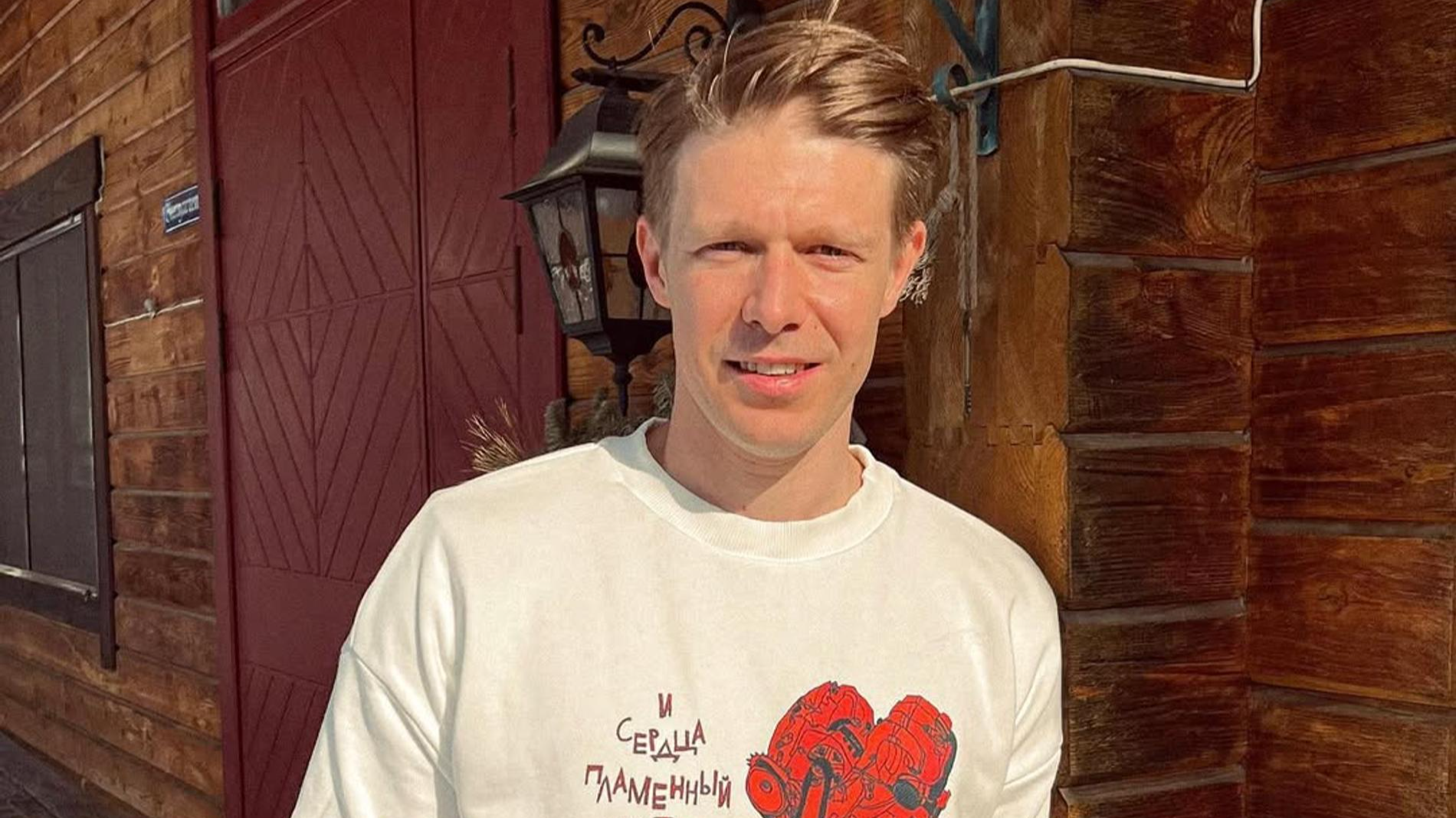 Никита Ефремов. Фото: Инстаграм (запрещён в РФ) @efremovefremov