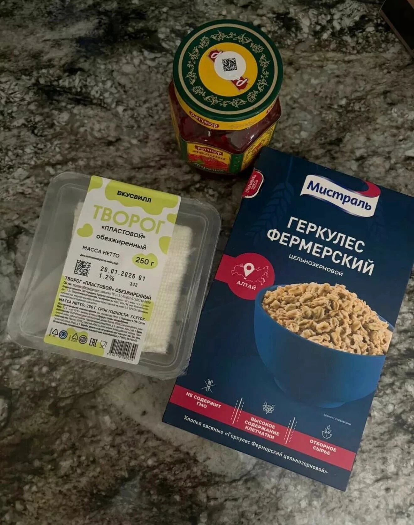 Фото: Instagram (Запрещён в РФ) @steshamalikova