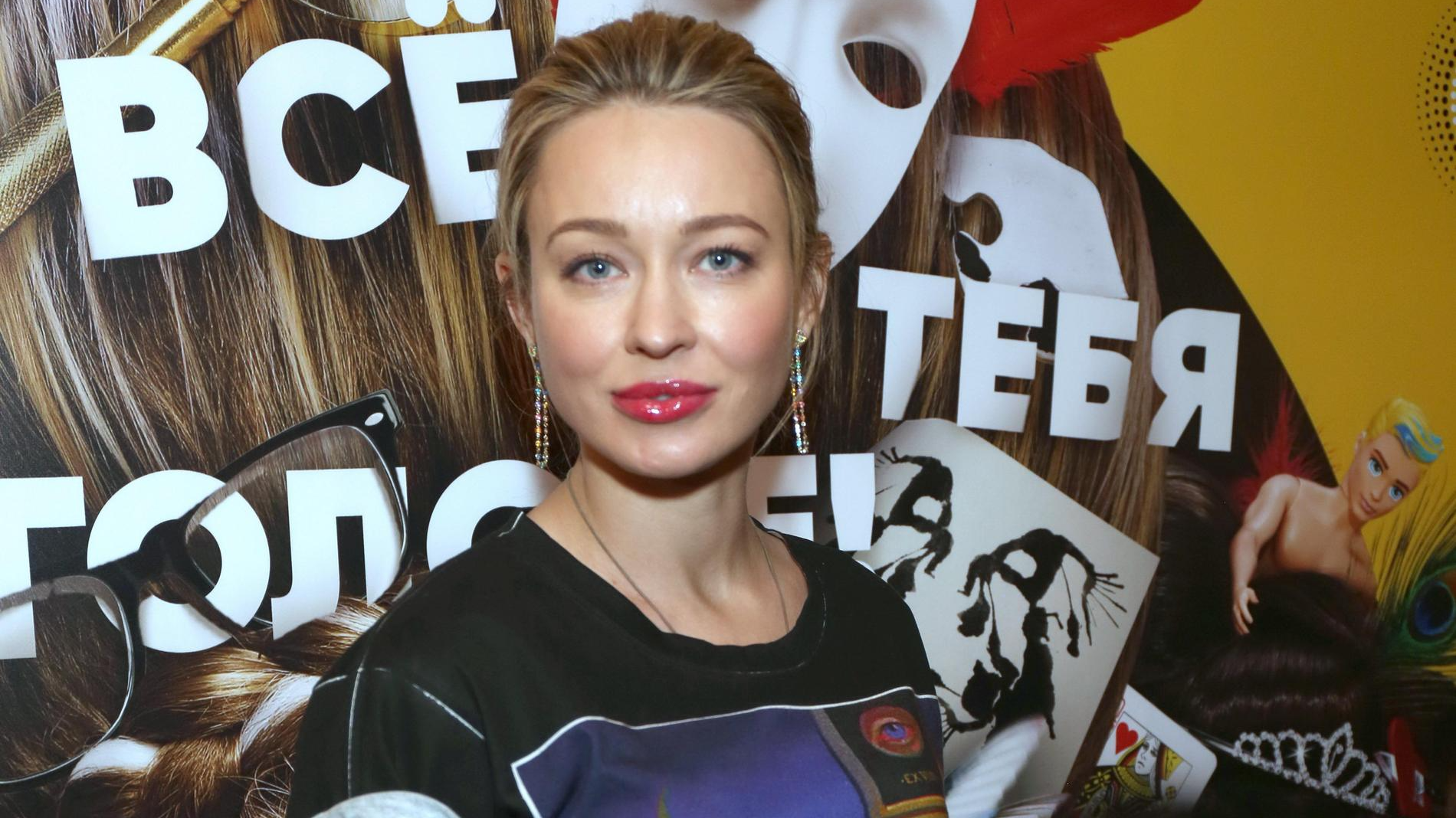 Анастасия Панина. Фото: Legion-Media