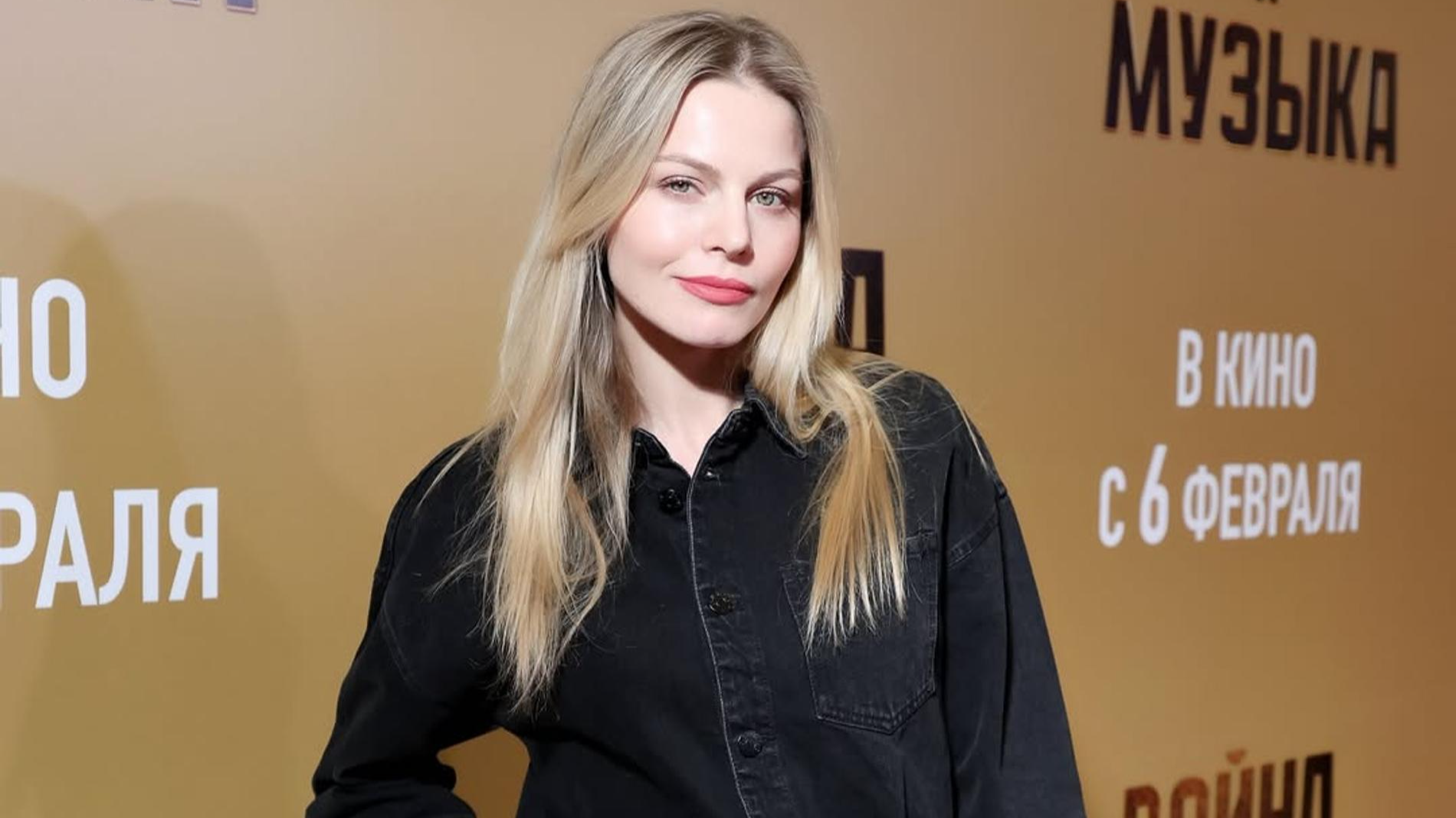 Анастасия Стежко. Фото: Инстаграм (запрещён в РФ) @nastya_stezhko