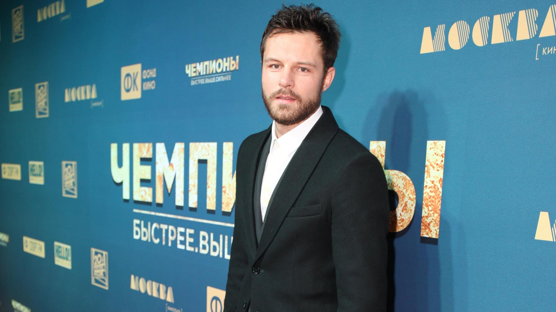 Евгений Пронин. Фото: Legion-Media