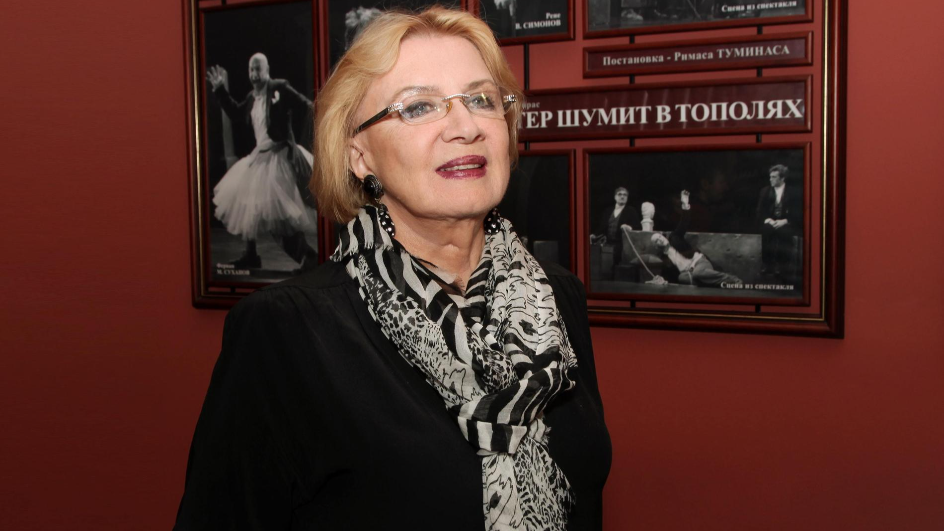 Алла Демидова. Фото: Legion-Media