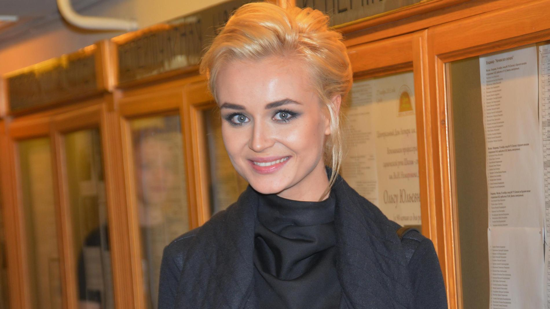 Полина Гагарина. Фото: Legion-Media