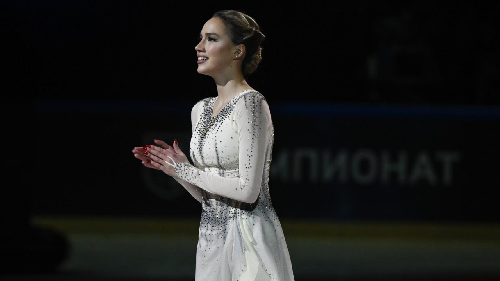 Алина Загитова. Фото: Getty Images