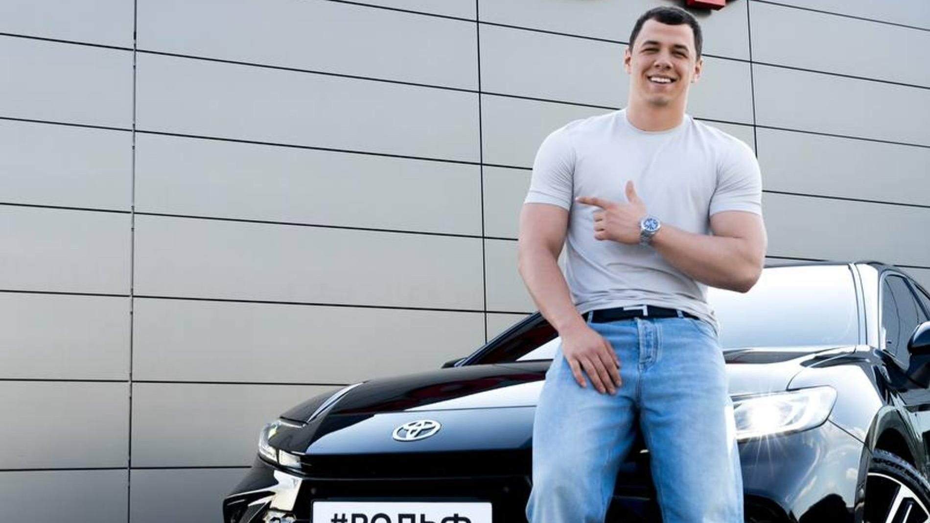 Macan. Фото: ТГ-канал macan_official1