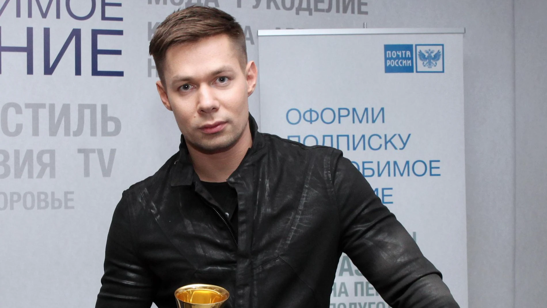 Стас Пьеха. Фото: Legion-Media