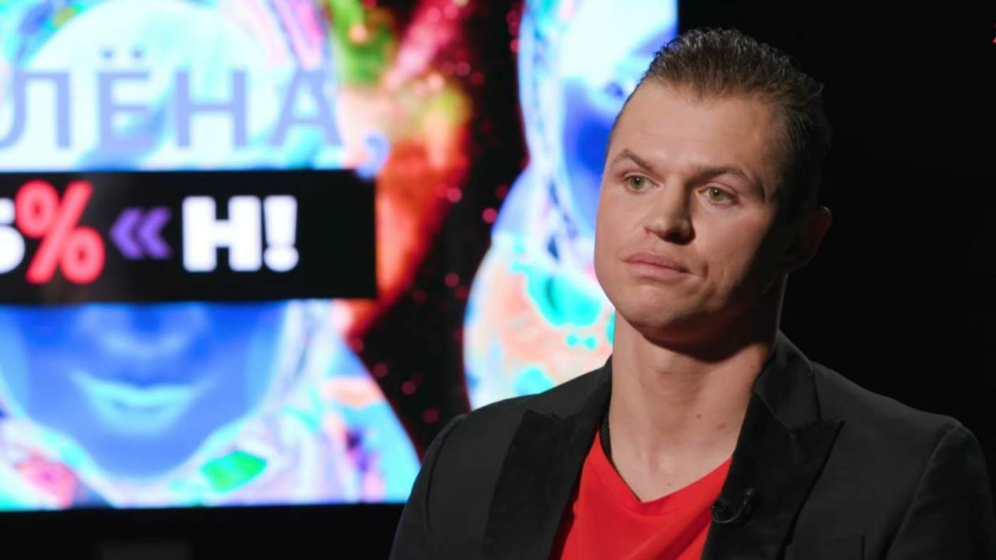 Кадр из шоу