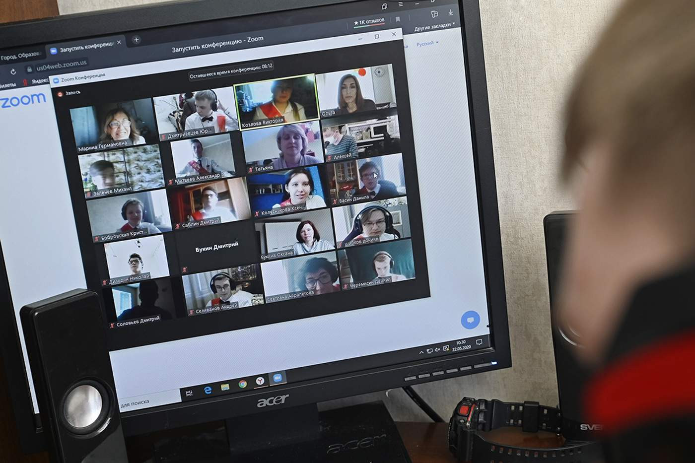 Фото © «Тамбовская жизнь»