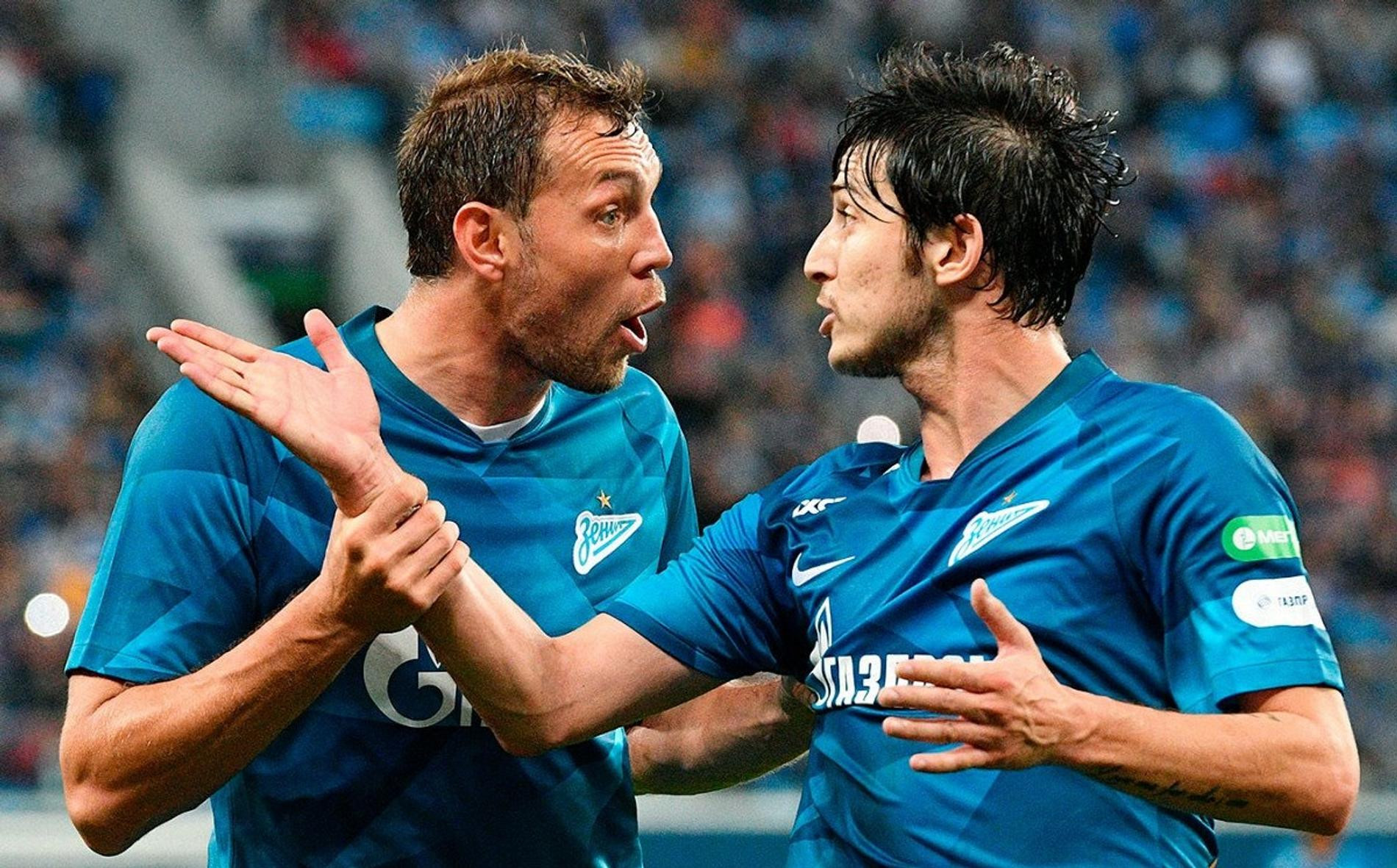 Фото: Чемпионат