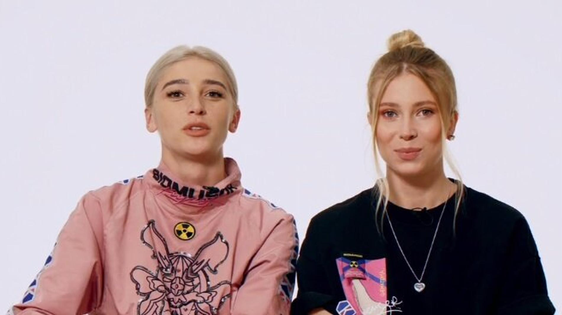 Фото: Социальные сети. Юлия Коваль