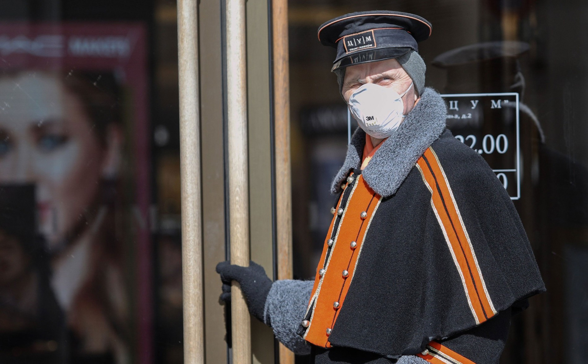 Кирилл Зыков / АГН «Москва»