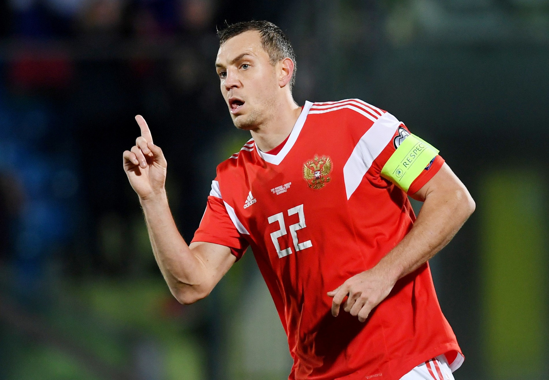 Фото: Р-Спорт