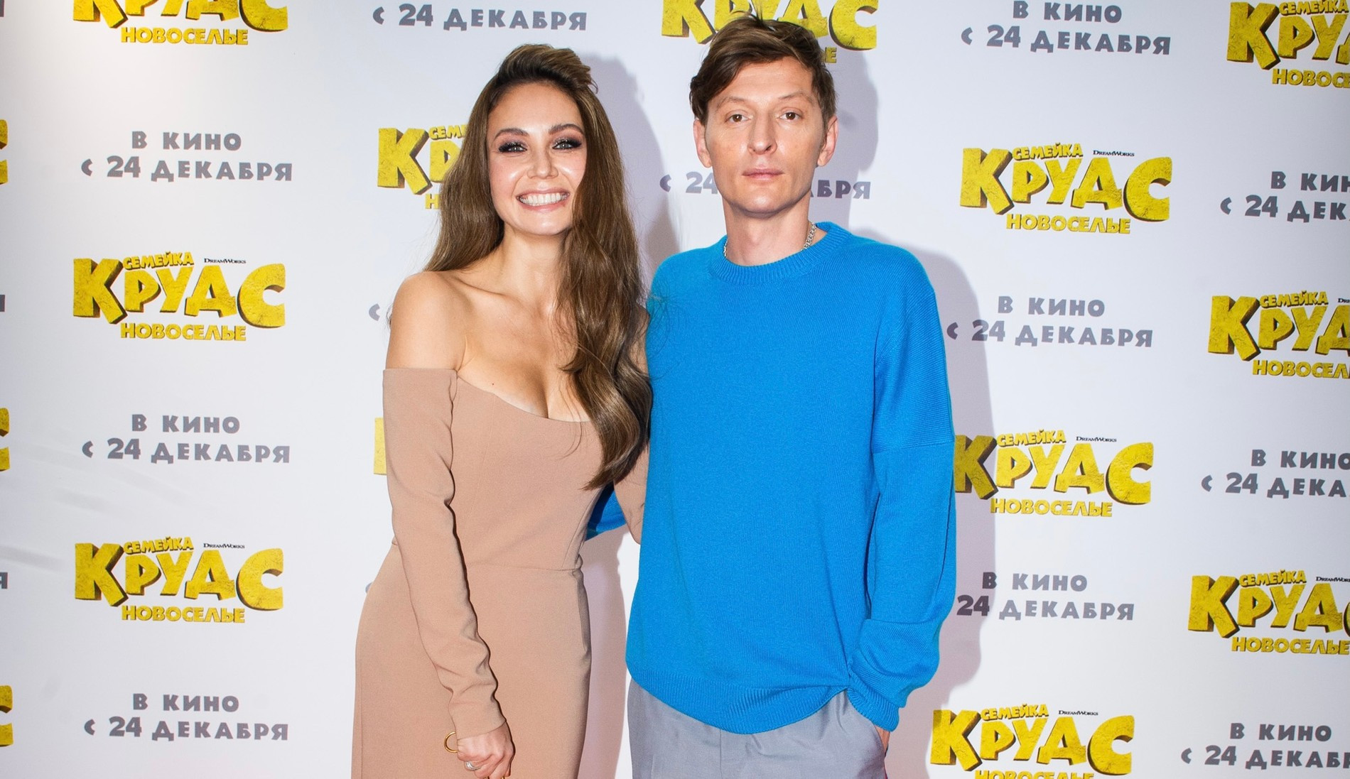 Ляйсан Утяшева и Павел Воля 