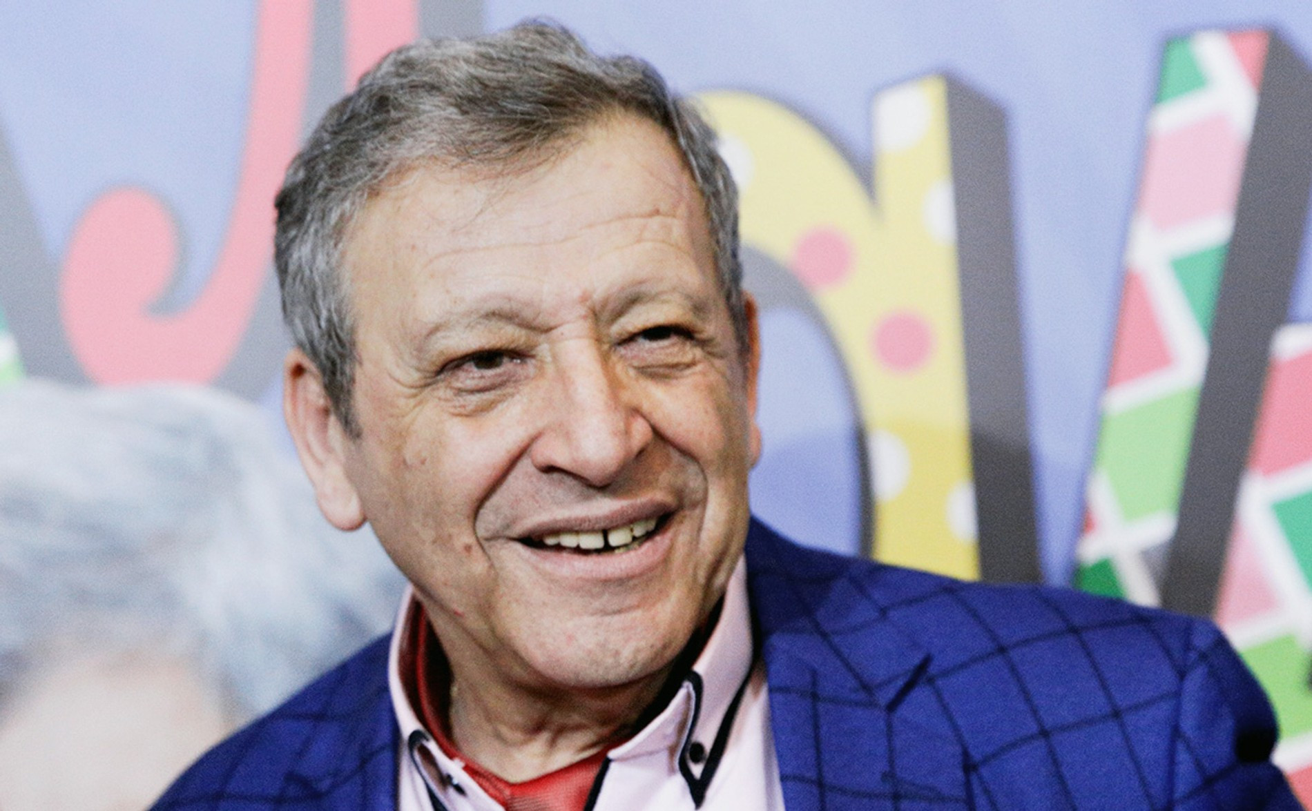 Фото: РИА «Новости»