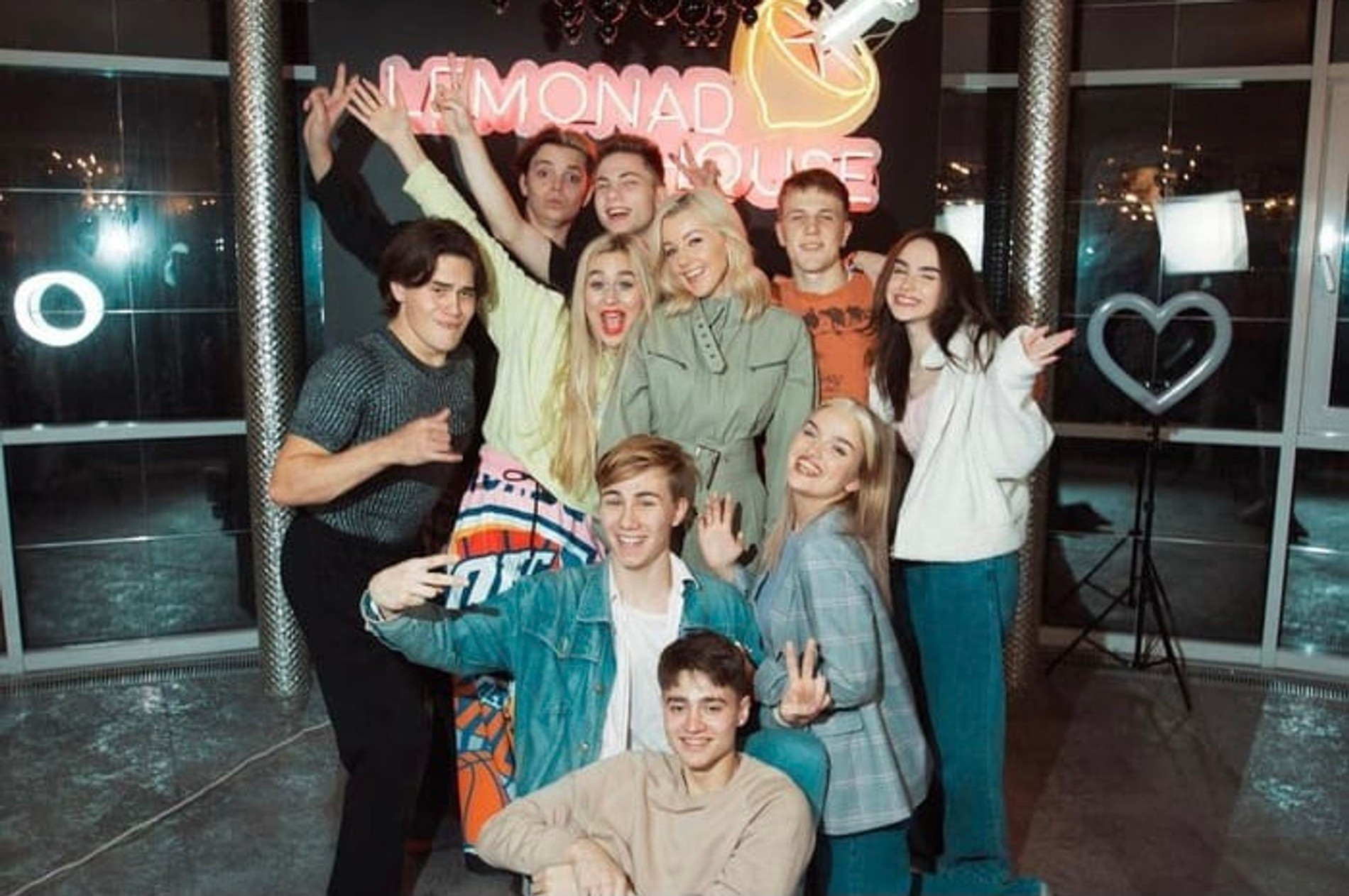 Фото: соцсети