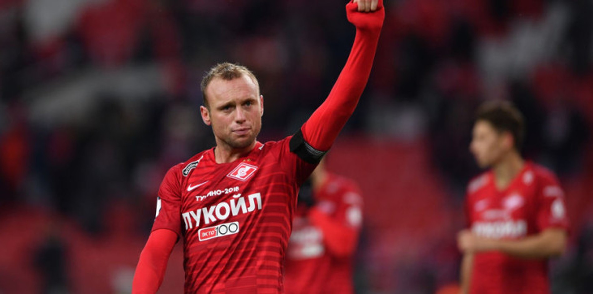 Фото: ФК «Спартак»