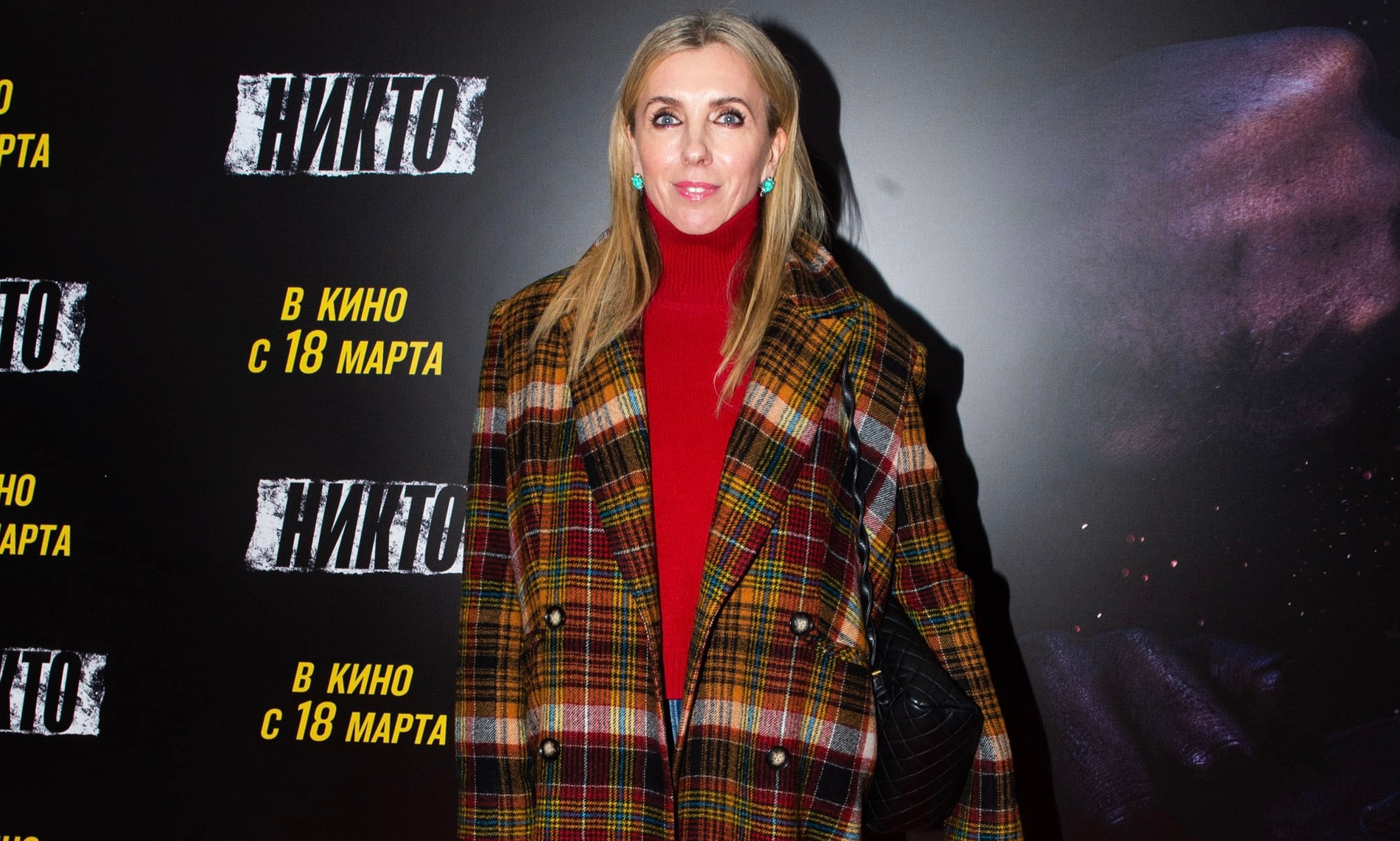 Светлана Бондарчук