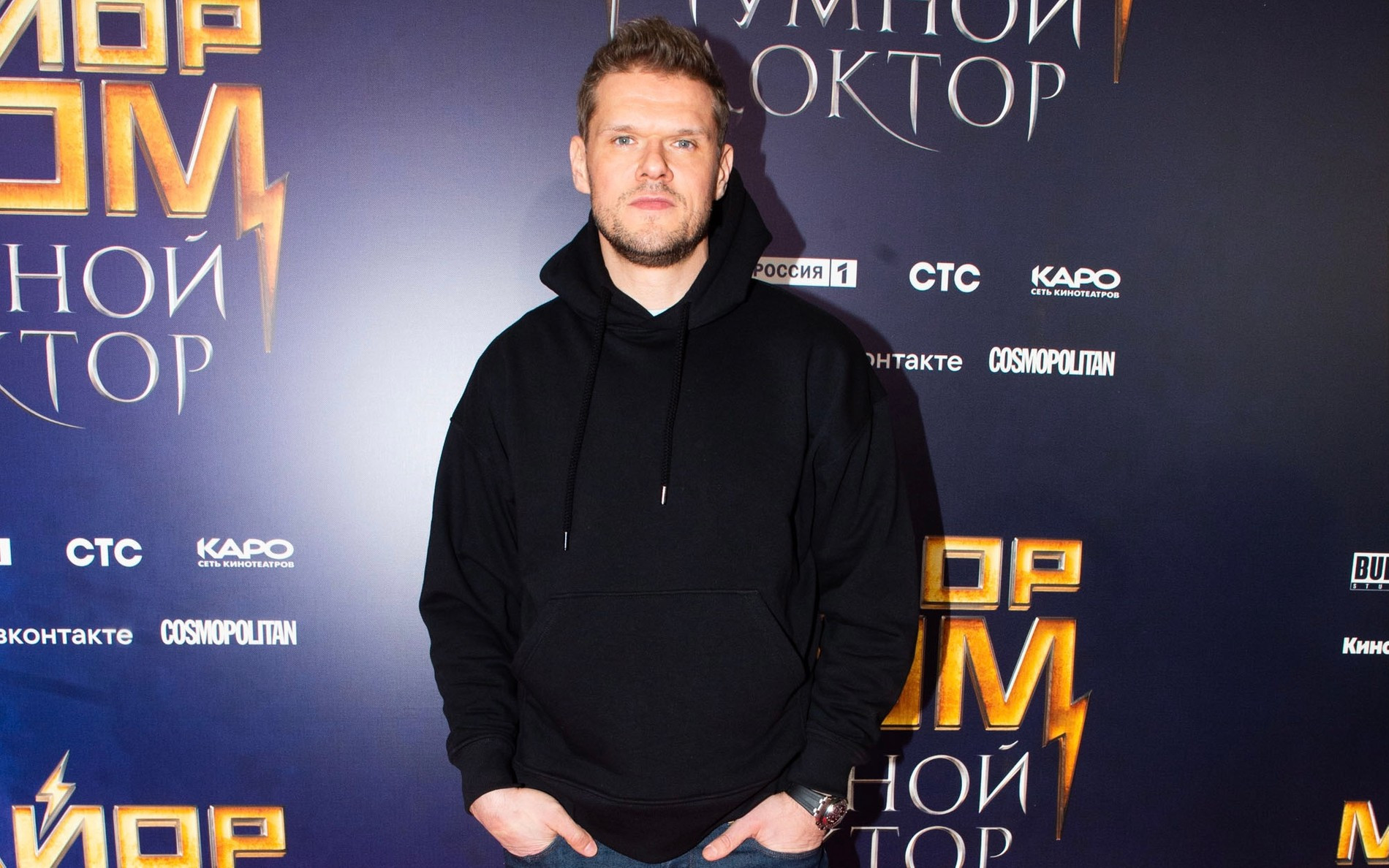 Владимир Яглыч 